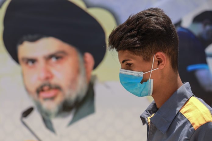 Saraya Al Salam Coronavirus hospital in Iraq Iraq - Kazimi - Isis - coronavirus