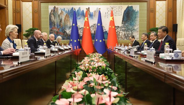 231211 Ue - Consiglio europeo - Cina