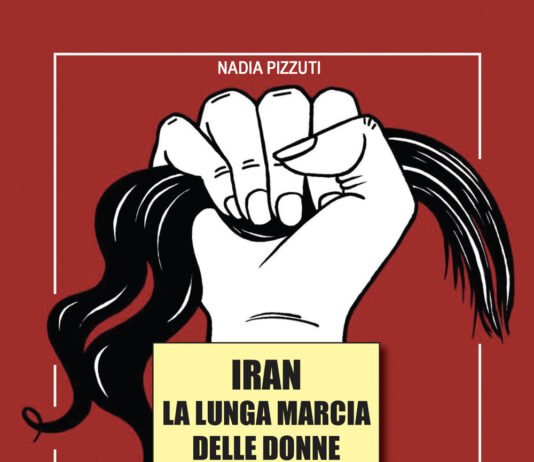 Libri – Iran. La lunga marcia delle donne, Nadia Pizzuti 250619 - libri - Pizzuti