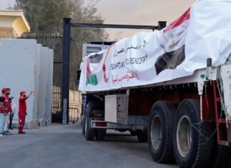 251010 - Gaza - aiujti