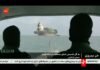 Iran: ultimatum a Teheran, riapri Hormuz entro oggi o ci saranno conseguenze 260711 - Iran - Stretto di Hormuz