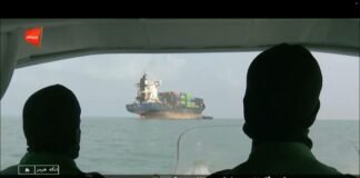 Iran: ultimatum a Teheran, riapri Hormuz entro oggi o ci saranno conseguenze 260711 - Iran - Stretto di Hormuz