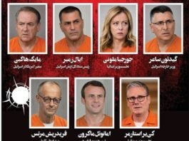 Iran e Usa intrecciano provocazioni e attacchi. Ucraina: Zelensky cambia premier 260713 - Iran - 'cattivi' - Meloni