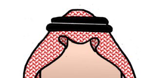 260723 - Iran - nucleare - Arabia saudita - Uber