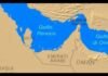 Iran: accordo, possibile un annuncio nelle prossime ore 260805 Iran - Oman - Stretto di Hormuz