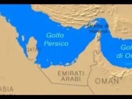 Iran: accordo, possibile un annuncio nelle prossime ore 260805 Iran - Oman - Stretto di Hormuz