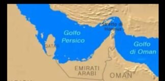 260805 Iran - Oman - Stretto di Hormuz