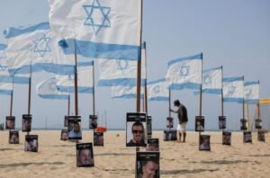 261007 Israele - 7 ottobre 2026